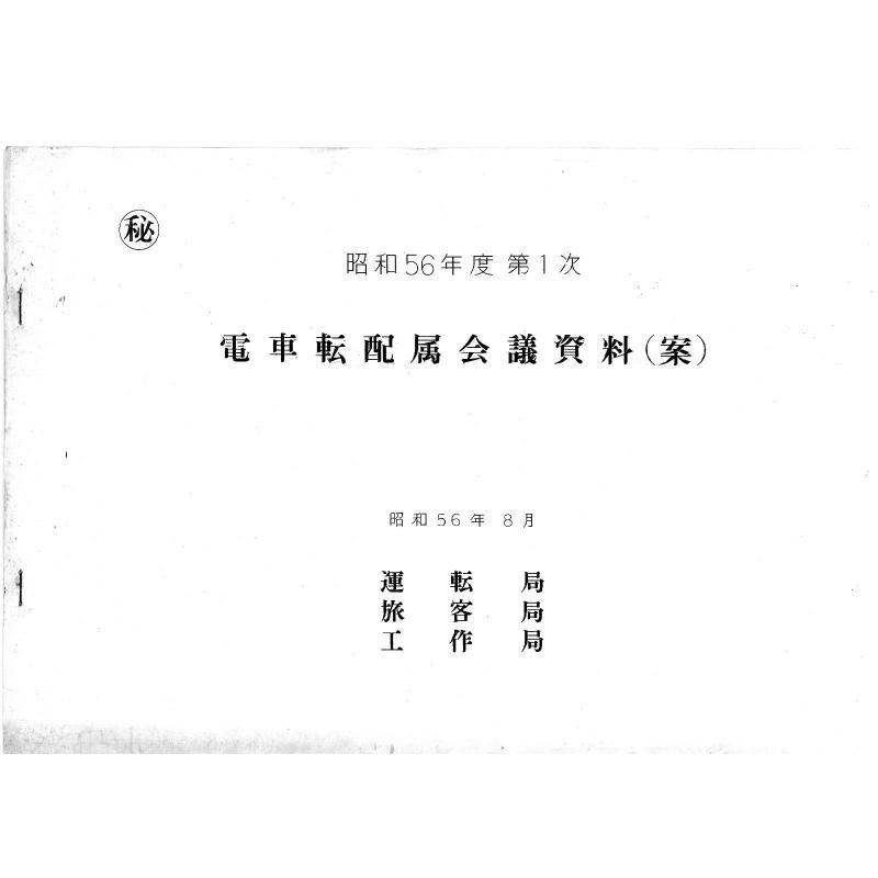 żž°Ļ56ǯ1