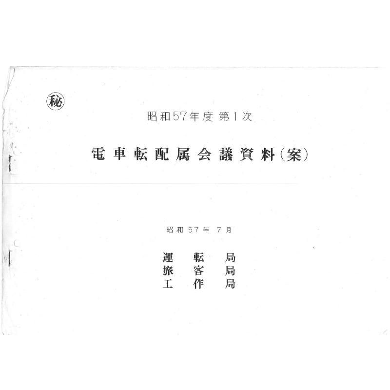 żž°Ļ57ǯ1