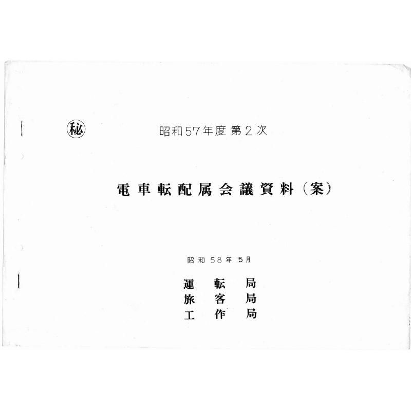 żž°Ļ57ǯ2