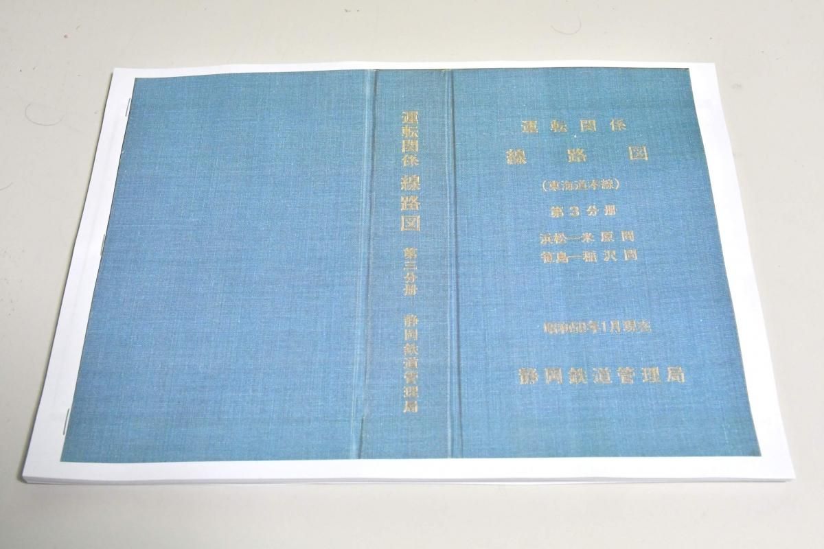 R28쳤ƻ;-Ƹ (1975.1)
