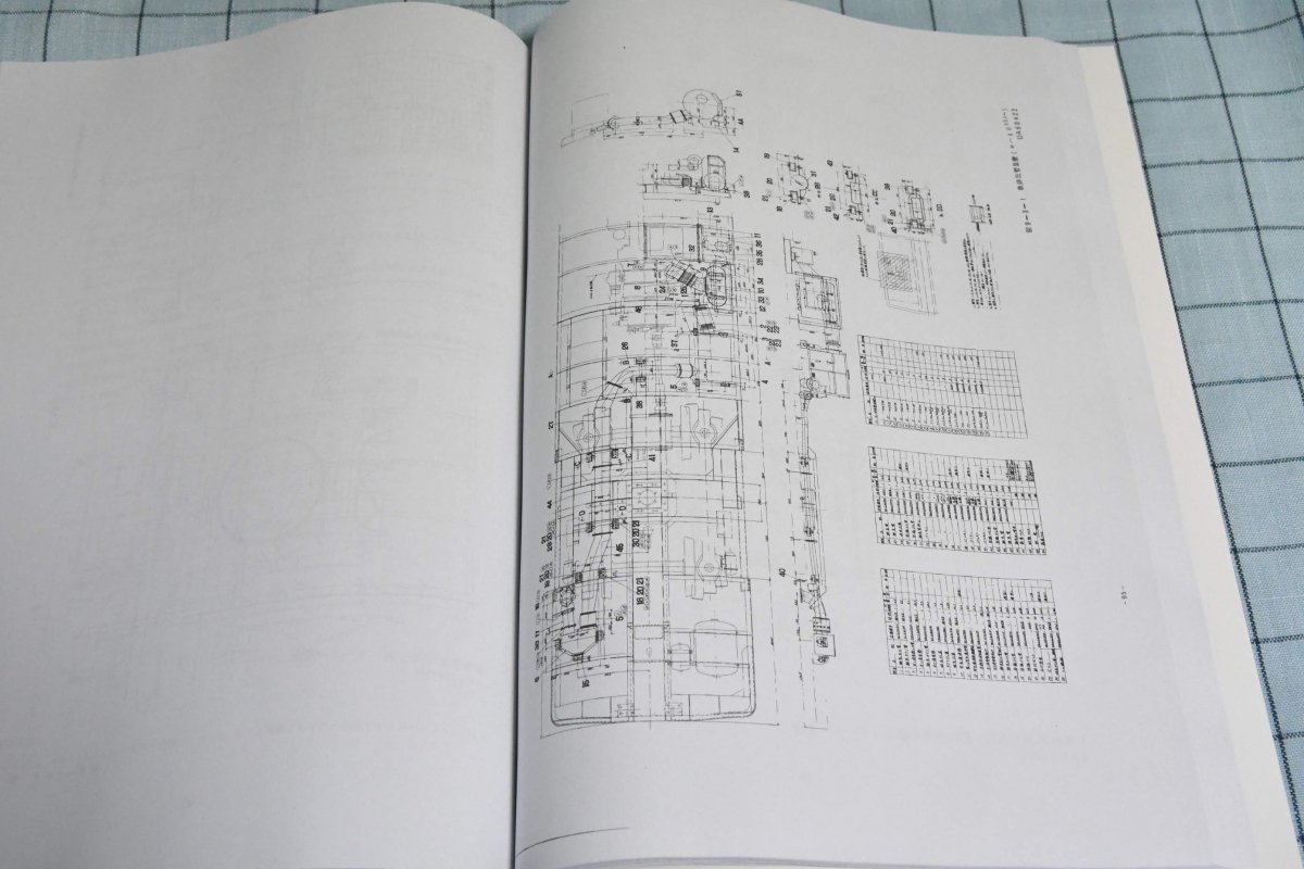 キハ40・キハ47・キハ48説明書付図3/3 1979-3 - 国鉄資料・書籍館