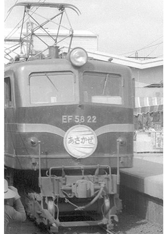 鉄道写真（車両・列車） - 国鉄資料・書籍館