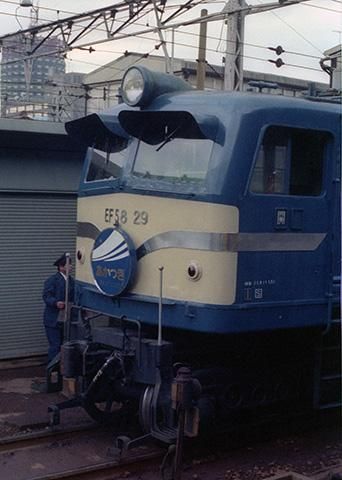 【良好品】 EF58 ネクタイピン さよならEF58 2本 セット（EF58形電気機関車 コレクション