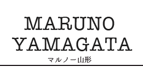 柿酢など果実酢のお取り寄せ｜マルノー山形 公式通販ショップ