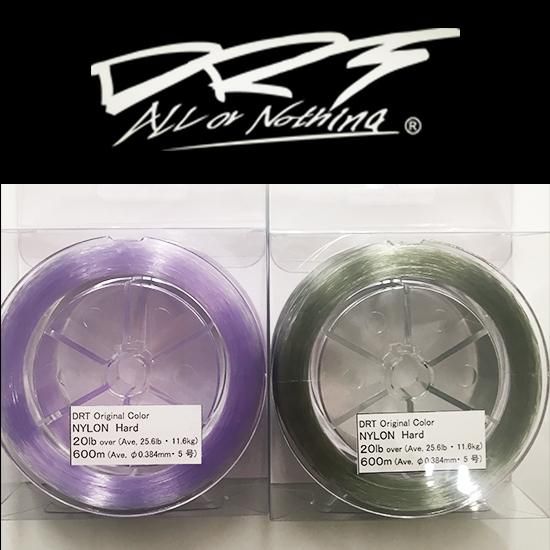 DRT original color NYLON hard　ナイロンライン