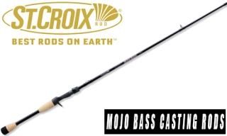 SDG Marine Altinaシリーズ﻿ 雷クランク #502リスペクト