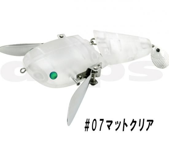 デプス NZクローラーJr