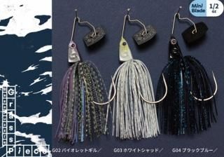 剛樹❗️Squid Bit M 新品未使用！ Yahoo!オークション - TICT｜ティクトの中古品・新品