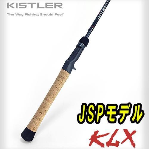 キスラーKLX 2022年ジャパンSPモデル キスラーKLX 2022年ジャパンSPモデル