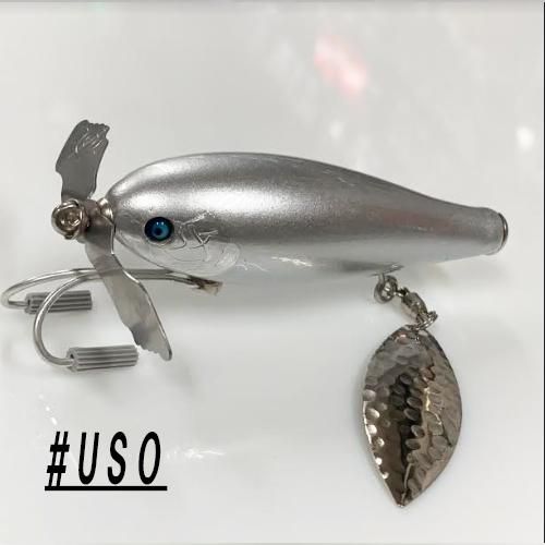 痴虫 ちいさい海馬75 アルミモロコ デッド チムシ
