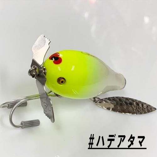 痴虫　チムシ　小さい海馬５５ 痴虫（ チムシ）小さい海馬55 WS ルアー 白ホネスポット Soak up