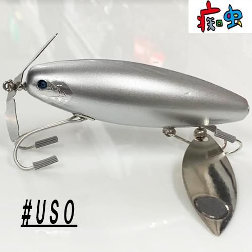 痴虫 でっカブメスJr 痴虫 でっカブメスJr