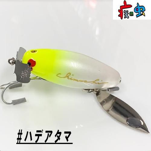 痴虫 カブメス