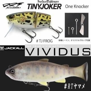 ڥåDRT TiNY JOKER popping #DRT BASS ߥƥॳ 󥭡200<img class='new_mark_img2' src='https://img.shop-pro.jp/img/new/icons1.gif' style='border:none;display:inline;margin:0px;padding:0px;width:auto;' />