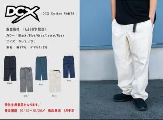 ͽվʡ DCX COTTON PANTS<img class='new_mark_img2' src='https://img.shop-pro.jp/img/new/icons1.gif' style='border:none;display:inline;margin:0px;padding:0px;width:auto;' />