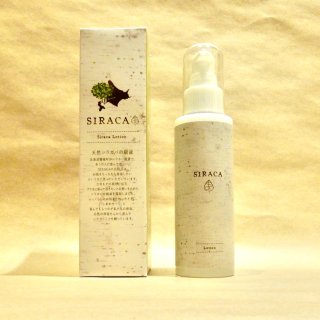 SIRACA Lotion　100mL　　　　　　常に過酷な状態にさらされているお肌へのごほうびは北海道の自然の恵み化粧水
