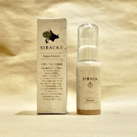 シロカワクリーム RURUcosme公式SHOP