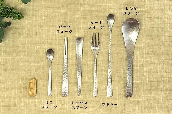 わさび様＊確認用カトラリー わさび様＊確認用カトラリー