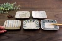 リスの木食器工房　豆皿　スクエア