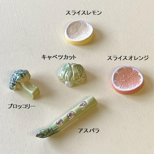 ハンドメイド　箸置き　みかん 98bdaa880cd82950c18ed43b1997a4