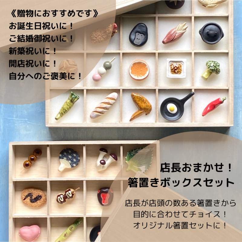 160556446_o8.png?