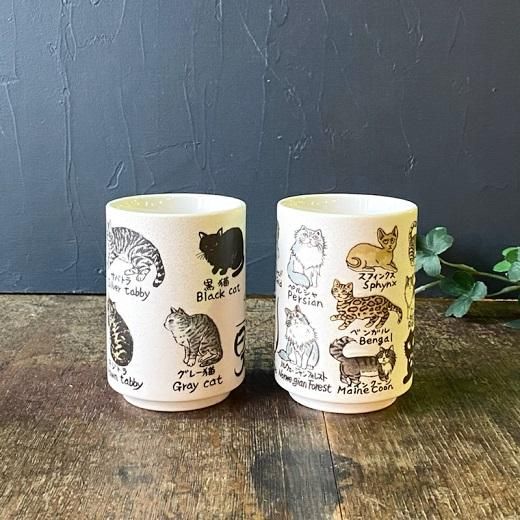大人気】【美品】猫屋染吉 キャット Cat 陶器 湯呑 湯呑み 茶碗