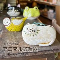 <img class='new_mark_img1' src='https://img.shop-pro.jp/img/new/icons31.gif' style='border:none;display:inline;margin:0px;padding:0px;width:auto;' />Υǥåǥ㸯