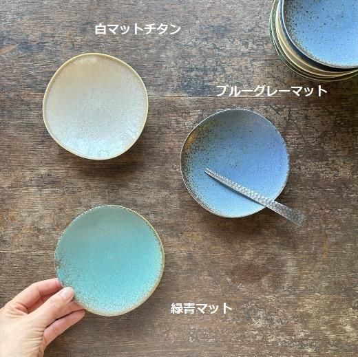 四方3.5取皿 | 丸四角のアンニュイな小さめ取皿 | 美濃焼磁器 四方3.5取皿 | 丸四角のアンニュイな小さめ取皿 | 美濃焼磁器