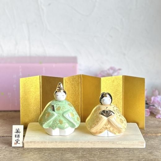 薬師窯 彩絵花錦雛 香色 | 唐草模様のちょっと大人っぽい陶器の 薬師窯 彩絵花錦雛 香色 | 唐草模様のちょっと大人っぽい陶器の
