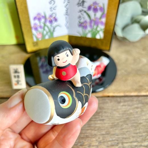薬師窯錦彩鯉のぼり金太郎 | 伝統の五月人形 - 美濃焼とやちむん