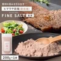 <img class='new_mark_img1' src='https://img.shop-pro.jp/img/new/icons25.gif' style='border:none;display:inline;margin:0px;padding:0px;width:auto;' />Ǵ ե󥽥