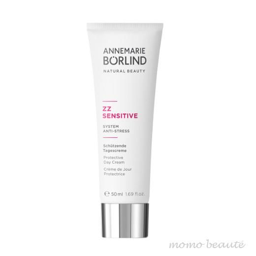 ANNE MARIE BÖRLIND NATUE デイクリーム アンネマリー・ボーリンド ZZ デイクリーム 50ml