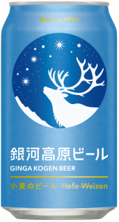 Υӡ롡̡350mlϹ⸶ӡ롡å֥ۡ롼