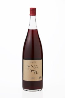 井筒ワイン　赤（甘）　1800ml　2021　新酒
