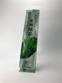 奈良の大和茶・有機緑茶 　100g