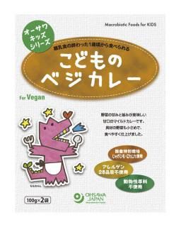 ɤΥ٥졼100g2