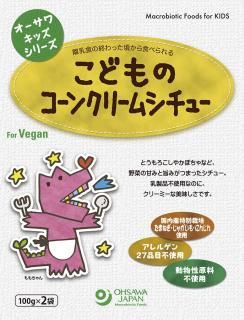 ɤΥ󥯥꡼ॷ塼100g2