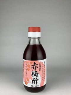 赤梅酢　200ml