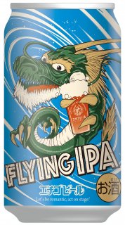 FLYING IPA350mlӡ