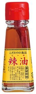  顼 45g (顼)
