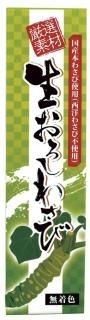 蘆ӡ40