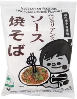 桡٥ꥢΥƤС118g