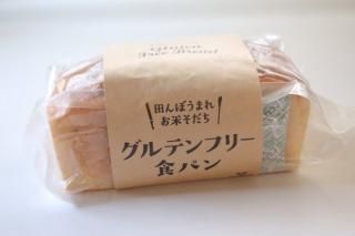ޤ⡡ƥե꡼ѥ590g