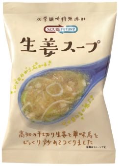 ダイエット食品植物発酵エキス 蔵人の酵素 720ml 発売元 株式会社片山 ...