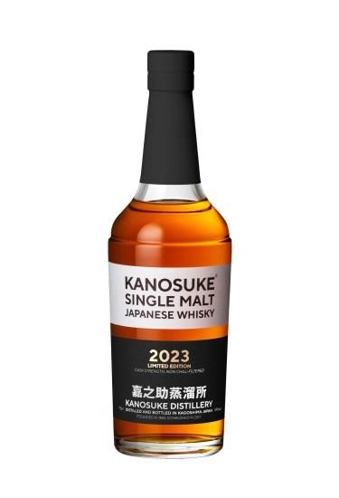 酒シングルモルト嘉之助 2023 LIMITED EDITION 700ml - ウイスキー