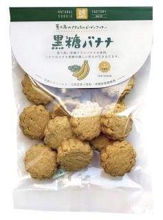ʥӡ󥯥å Хʥ 80g