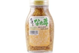 ࡡ¤ʤ᤿ӥꡡ200g