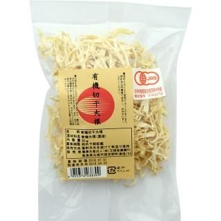 Ʋࡡͭڤ괳纬30g