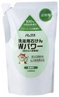  ѥå Ф Wѥ  1L