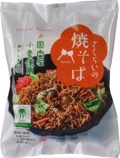 餤ξƤС114g